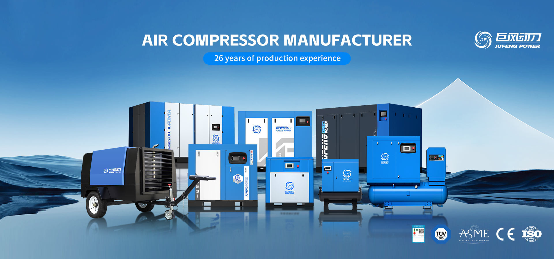 qualità compressore d'aria a vite a trasmissione diretta fabbrica