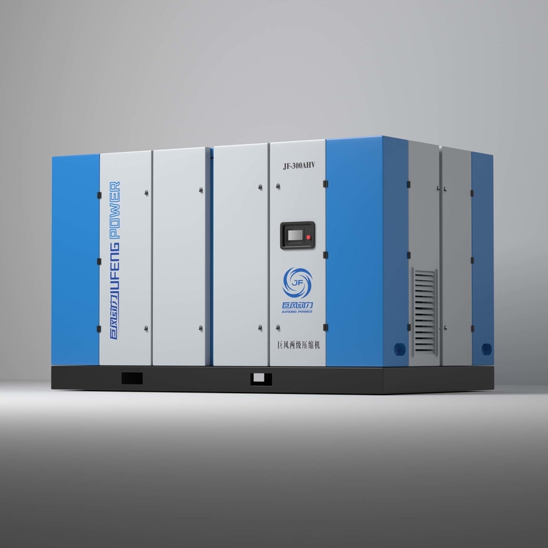 220kw Compressore d'aria a vite a due stadi 300hp Magnete permanente orizzontale Compressore a due stadi