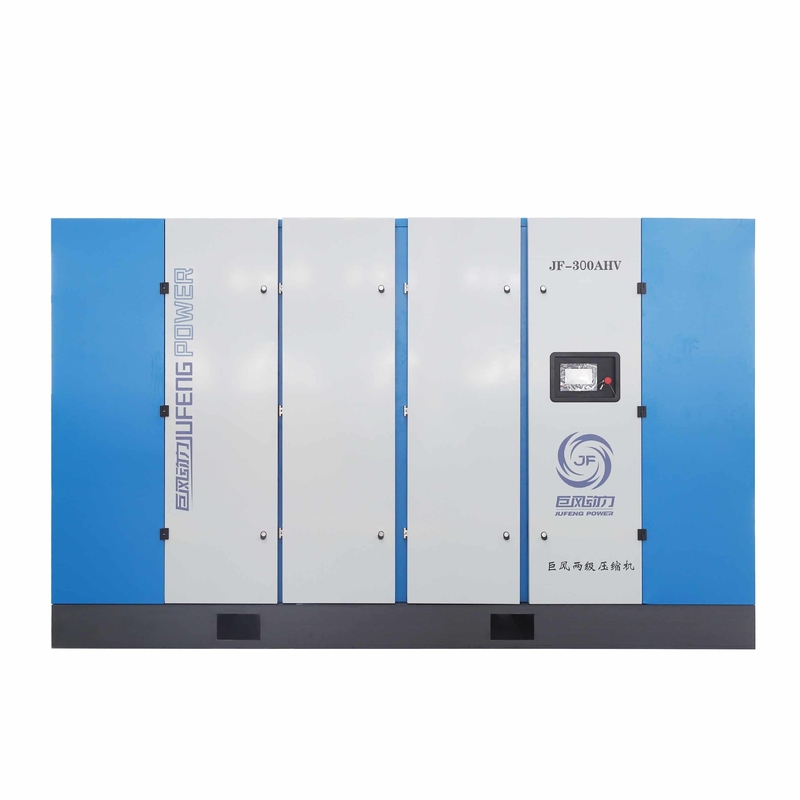 220kw Compressore d'aria a vite a due stadi 300hp Magnete permanente orizzontale Compressore a due stadi