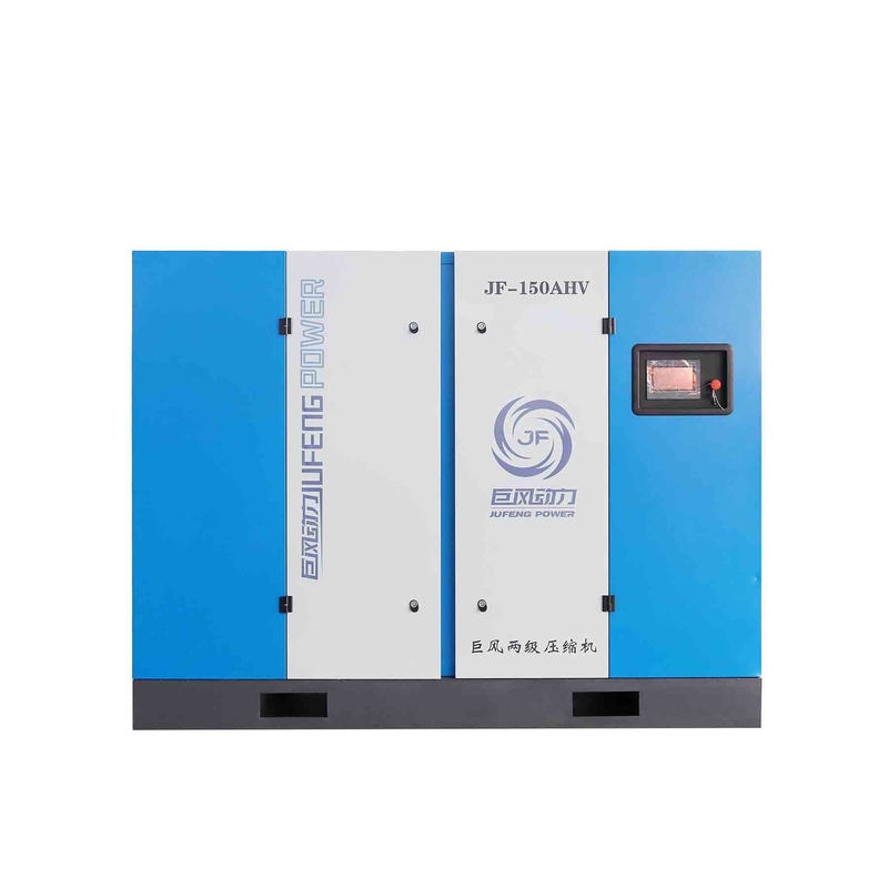 150hp 110kw Compressore a vite a doppio stadio Compressore ad aria a vite a magnete permanente orizzontale
