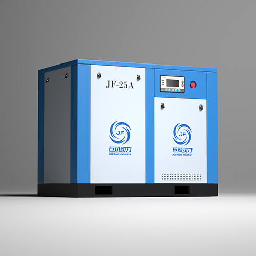Compressore d'aria a vite a propulsione diretta 18,5 kW Compressore a vite rotante a iniezione di olio blu