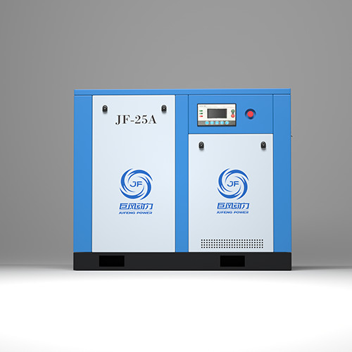Compressore d' aria a rotazione industriale a 25 CV e 18,5 kW, compresore d' aria a vite diretto a basso rumore