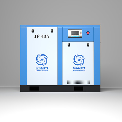 Compressore d'aria a vite di 40 CV a 30 kW a velocità fissa azionato a rotazione diretta per 4,0-5,2 M3/min Capacità e design blu/personalizzato