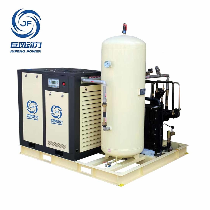 Compressore d'aria ad alta pressione a vite rotative per l'industria 1380-1280kg Capacità di spostamento 4-12 m3/min