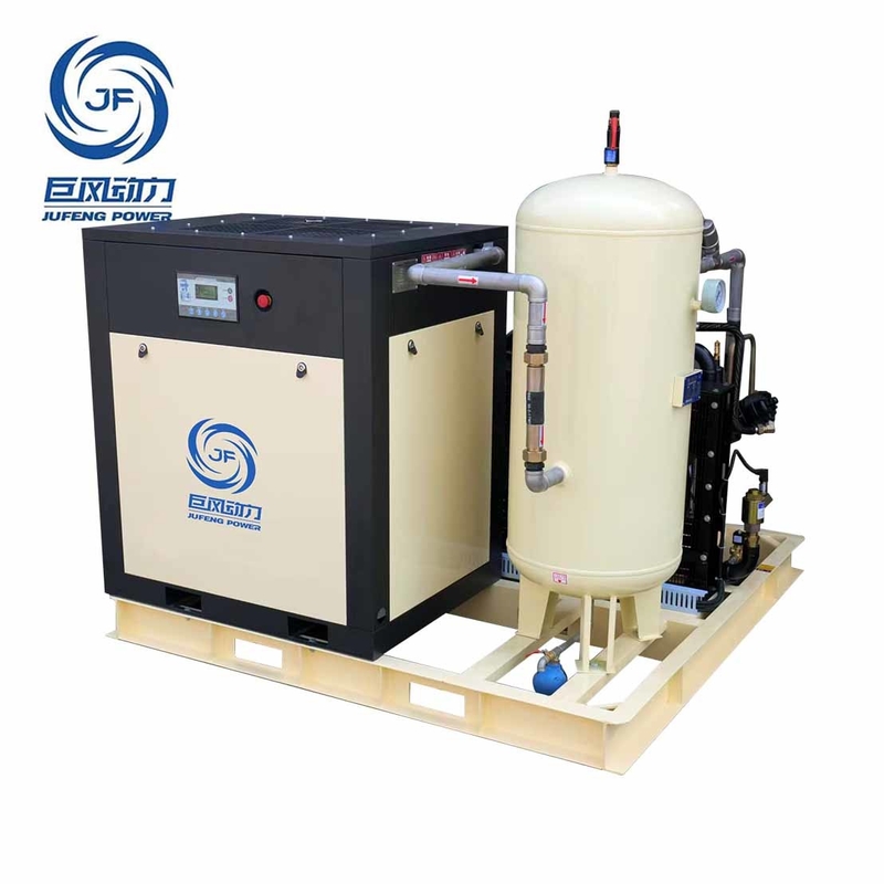 Compressore d'aria ad alta pressione a vite rotative per l'industria 1380-1280kg Capacità di spostamento 4-12 m3/min