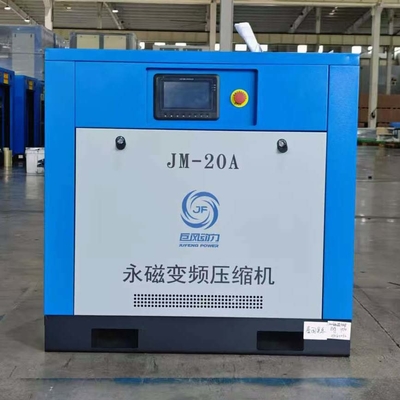 Azionamento diretto 22 - 185KW Compressore d'aria a vite a bassa pressione Aria refrigerata 380V 50Hz 3Ph