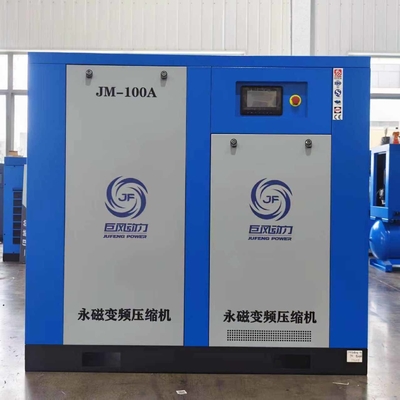 Compressore d'aria a vite a magnete permanente da 75 kW