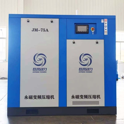 Compressore d'aria a vite industriale a magneti permanenti da 75 CV 55 kW