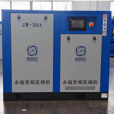 Compressore d'aria a vite a frequenza variabile a magnete permanente da 22 kW
