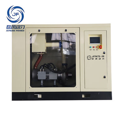 Soffiatore a levitazione magnetica senza olio Jufeng 75kw 52m³/min